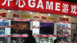 China vai liderar o mercado de videojogos a nível mundial
