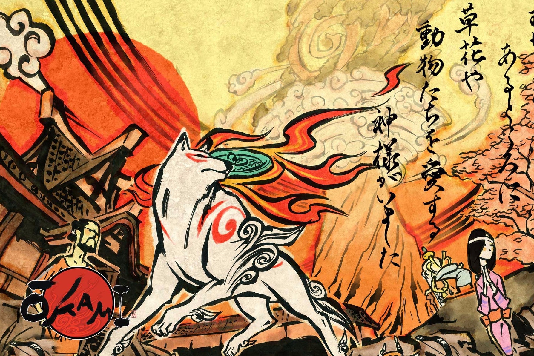 Okami HD officieel aangekondigd voor de pc, PS4 en Xbox One