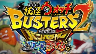 Primer trailer de Yo-Kai Watch Busters 2
