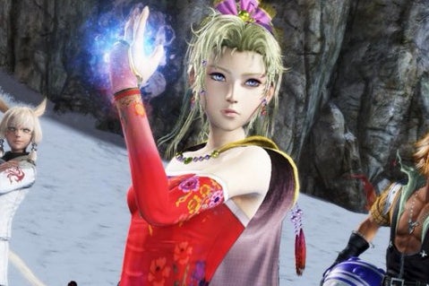 Dissidia 2nt Nuevo vídeo de Dissidia NT | Eurogamer.es