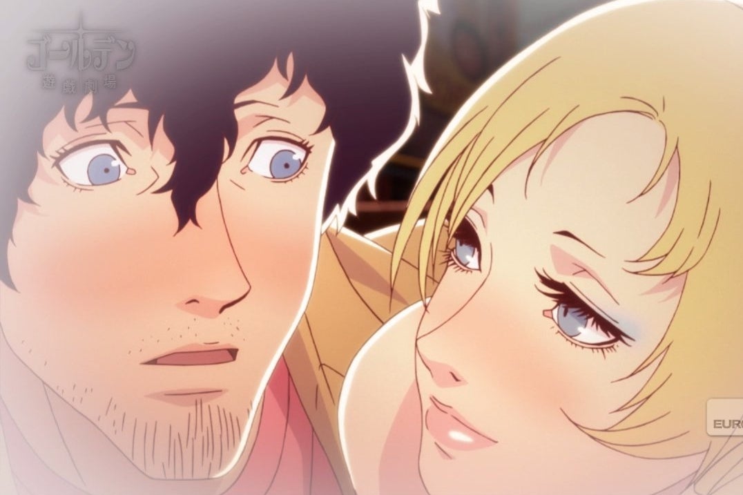 Gerucht: Catherine komt naar de Nintendo Switch