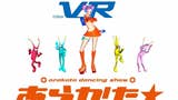 SEGA anuncia Space Channel 5 VR: Arakata Dancing Show