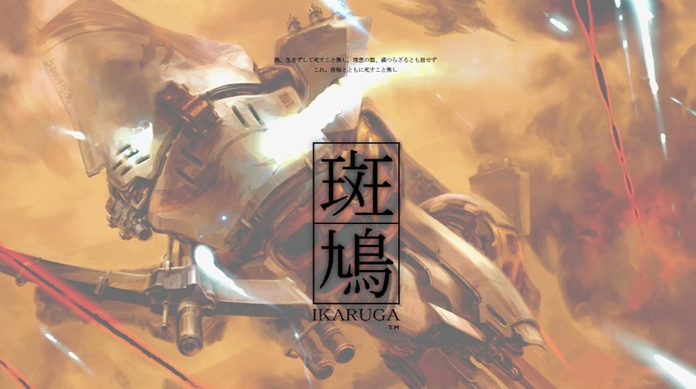 Ikaruga komt naar de Nintendo Switch