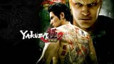 Yakuza Kiwami 2 saldrá en mayo en PC