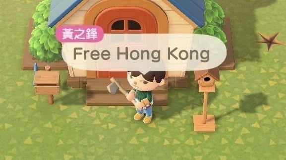 Animal crossing shop switch hk