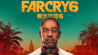 Far Cry 6 release bekend