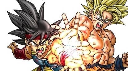 Son Goku Super Saiyajin  Dragon ball, Arte delle anime, Cartoni