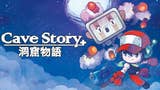 Cave Story + está gratis en la Epic Games Store