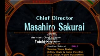 Smash Bros. Melee credits finally completed after 20 years, following offer of $3k reward