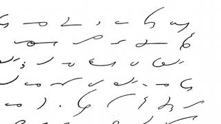 Someone should make a game about: Shorthand