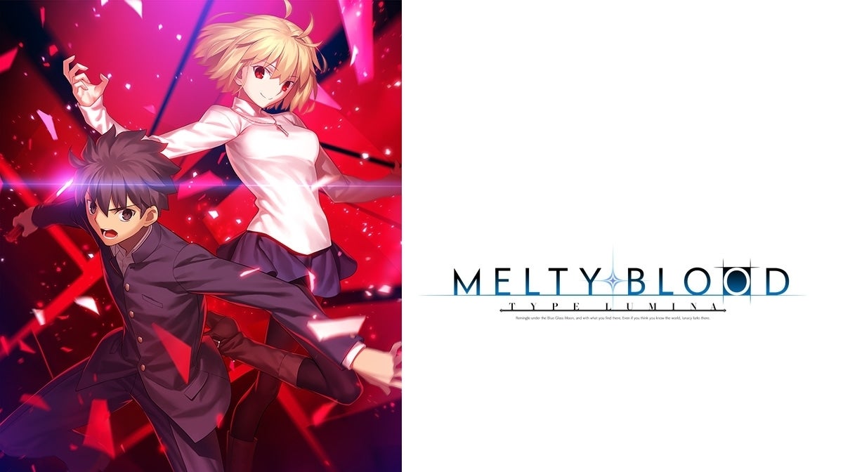 Anunciado Melty Blood: Type Lumina para PS4, Switch y Xbox One