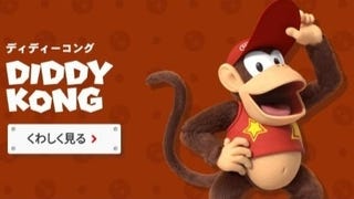 Nintendo Japan website updates Diddy Kong's render and his fans are very excited
