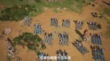 First look at Return to Empire, the China-only Age of Empires mobile game