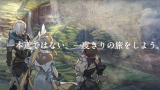 Sega's new mobile RPG is getting four times as many dislikes as likes on YouTube