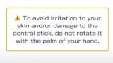Mario Party Superstars mini-game features special warning on how to "avoid irritation to your skin"