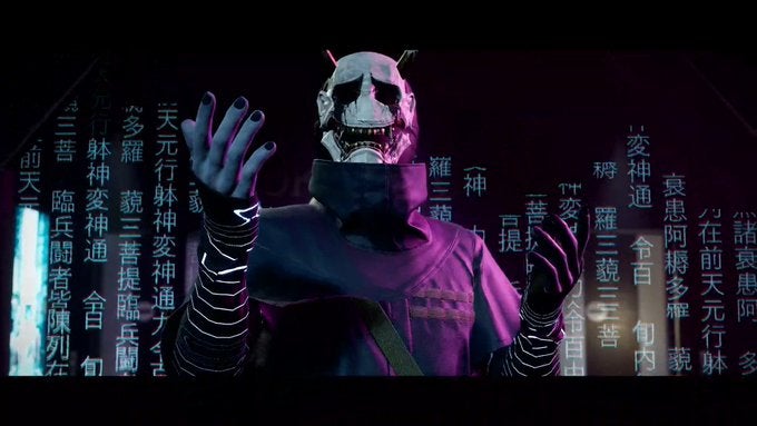 Ghostwire: Tokyo krijgt rating in Zuid-Korea