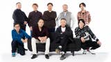 NetEase anuncia la fundación del Nagoshi Studio