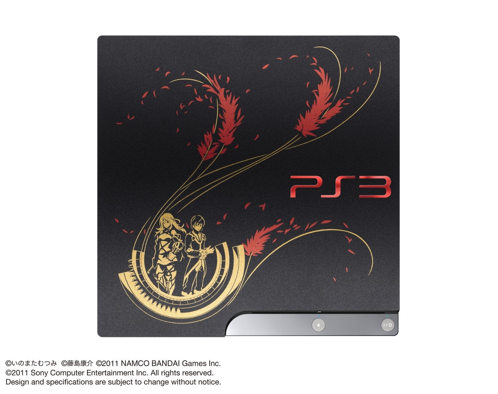 PS3 edición especial Tales of Xillia | Eurogamer.es