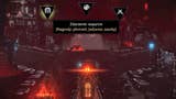 Darkest Dungeon 2 - dyliżans: sterowanie, wybór trasy, mapa