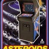 Asteroids artwork