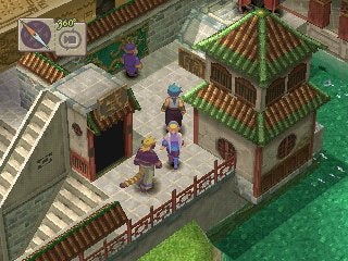 Breath of fire on sale 4 nintendo switch