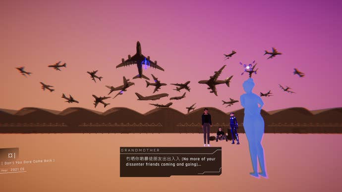 Screenshot from 1000xRESIST showing a memory of Iris’s grandmother chastising her mother for leaving Hong Kong