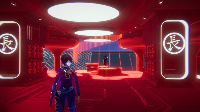 Screenshot from 1000xRESIST showing Watcher entering a red-lit room with futuristic decor