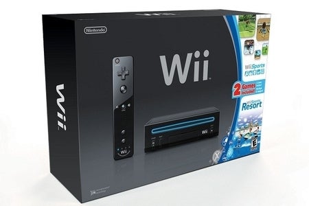 Nintendo Wii Console Game Wii deals Sports Bundle