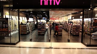 HMV prepared to go into administration as early as tomorrow