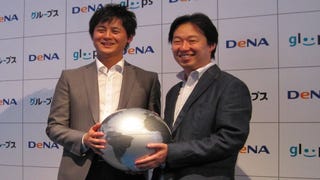 Success overseas brings 50% growth for DeNA
