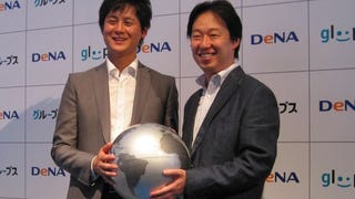 Success overseas brings 50% growth for DeNA