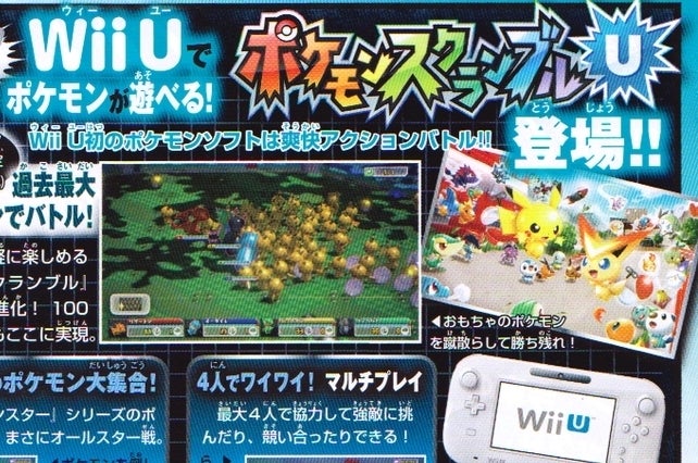 Una revista japonesa desvela Pokémon Rumble U | Eurogamer.es