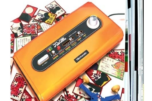 The History of Nintendo: 1889-1980 review | Eurogamer.net
