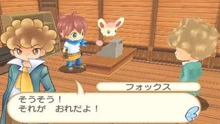 Wada's Project Happiness is now HomeTown Story