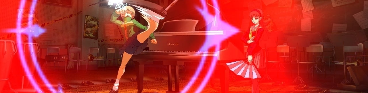 Persona 4 Arena komt 10 mei