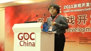 GDC China 2013 set for Sept. 15-17