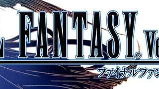Reveal gepland voor Final Fantasy Versus XIII