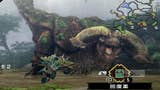 Monster Hunter continua fora da PlayStation Vita