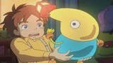 There's an RPG sale on PSN that includes Ni No Kuni for £20