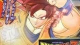 Namco Bandai zapowiada drużynową bijatykę Dragon Ball Z: Battle of Z