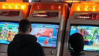 The last arcade