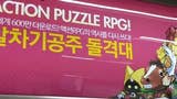 Seoul calibre: Inside Korea's gaming culture