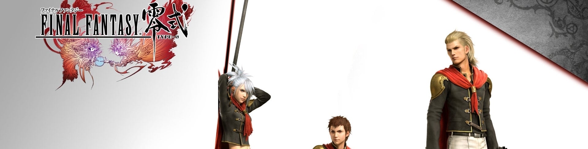 Final Fantasy Type-0-2 geregistreerd