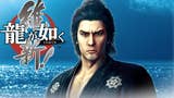 Feudal spin-off Yakuza Ishin is a PS4 launch title in Japan