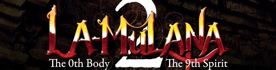 La-Mulana 2 aangekondigd voor volgend jaar