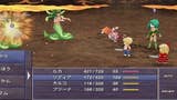 Final Fantasy IV: The After Years a caminho do iOS e Android