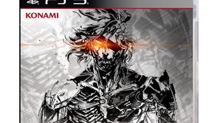 Metal Gear Rising avrà una nuova edizione in Giappone