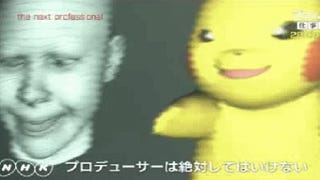Nintendo teases Pokémon 3DS game where Pikachu copies your facial expressions