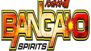 Bangai-O Spirits retrospective