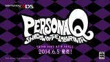 Persona Q: Shadow of the Labyrinth revelado